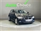 BMW 1 Series Image 5