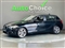 BMW 1 Series Image 9
