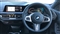 BMW 1 Series Image 5