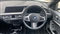 BMW 1 Series Image 5
