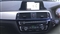 BMW 1 Series Image 8