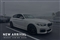 BMW 1 Series Image 1