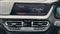 BMW 1 Series Image 8