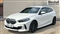BMW 1 Series Image 7