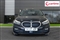 BMW 1 Series Image 4