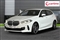 BMW 1 Series Image 7