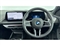 BMW 1 Series Image 5