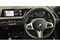 BMW 1 Series Image 5