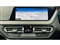 BMW 1 Series Image 8