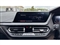 BMW 1 Series Image 8
