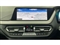 BMW 1 Series Image 8