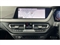 BMW 1 Series Image 8