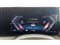 BMW 1 Series Image 9