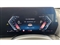 BMW 1 Series Image 9