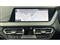 BMW 1 Series Image 8