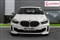 BMW 1 Series Image 4