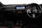 BMW 1 Series Image 7
