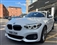 BMW 1 Series Image 3