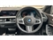 BMW 1 Series Image 5