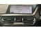 BMW 1 Series Image 8
