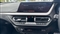 BMW 1 Series Image 8