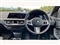 BMW 1 Series Image 5