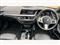 BMW 1 Series Image 4