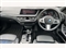 BMW 1 Series Image 4