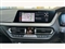 BMW 1 Series Image 8
