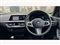 BMW 1 Series Image 5