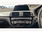 BMW 1 Series Image 8