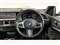 BMW 1 Series Image 5
