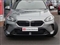 BMW 1 Series Image 3