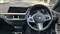 BMW 1 Series Image 9
