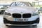 BMW 2 Series Image 7