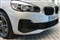 BMW 2 Series Image 8