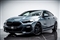BMW 2 Series Image 5