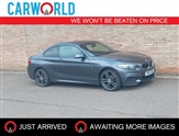 BMW 2 Series Image 1