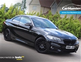 BMW 2 Series Image 1