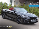 BMW 2 Series Image 1