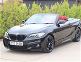 BMW 2 Series Image 2