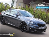 BMW 2 Series Image 1