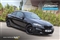 BMW 2 Series Image 1