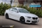 BMW 2 Series Image 1