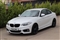 BMW 2 Series Image 4