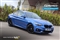 BMW 2 Series Image 1