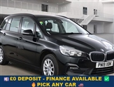 Used BMW 2 Series