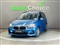BMW 2 Series Image 7