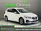 BMW 2 Series Image 1