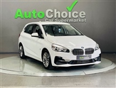 BMW 2 Series Image 5